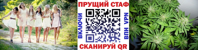 Наркота Аркадак Меф мяу мяу 