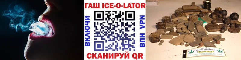 darknet официальный сайт  Аркадак  Гашиш 40% ТГК 