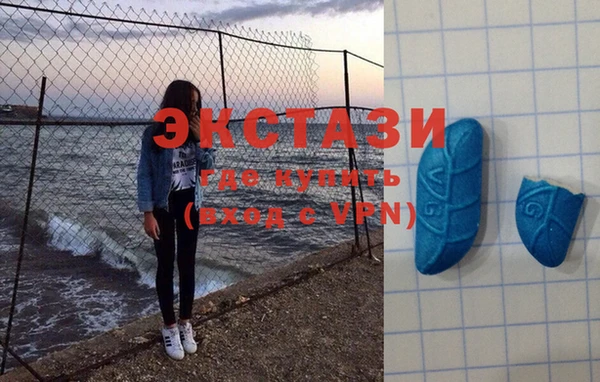 мефедрон Аркадак