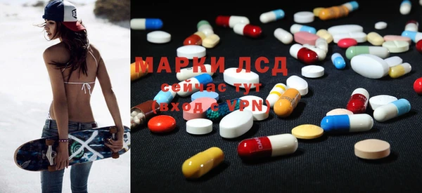 мефедрон Аркадак
