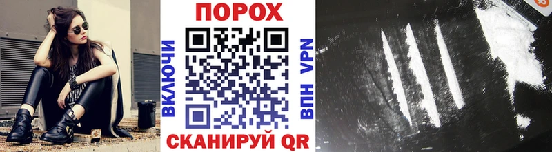 Первитин винт  где продают наркотики  Аркадак 